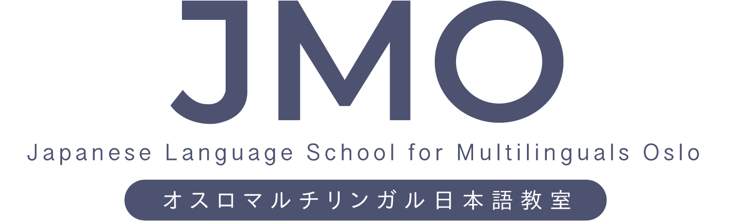Japanese Language School for Multilinguals Oslo