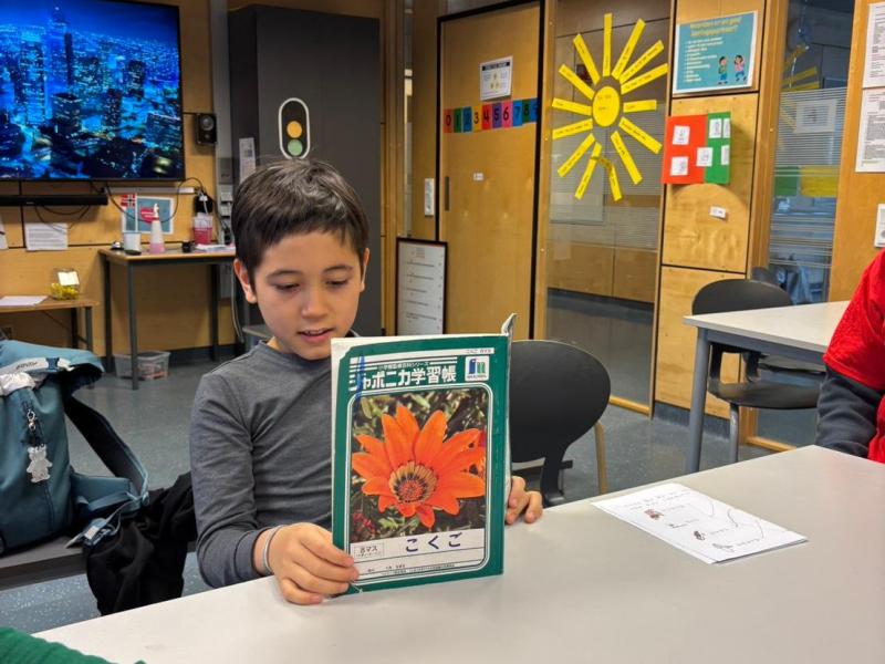 月曜日 Skøyen skoleクラス