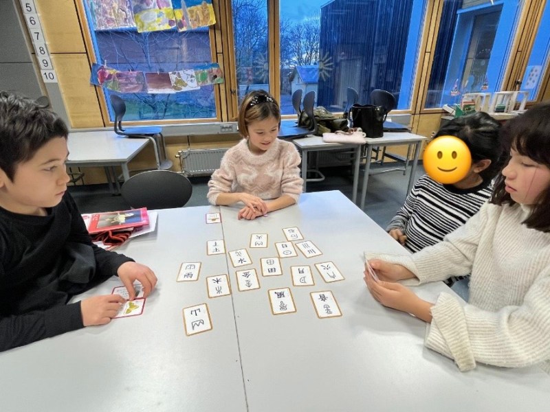 月曜日 Skøyen skoleクラス