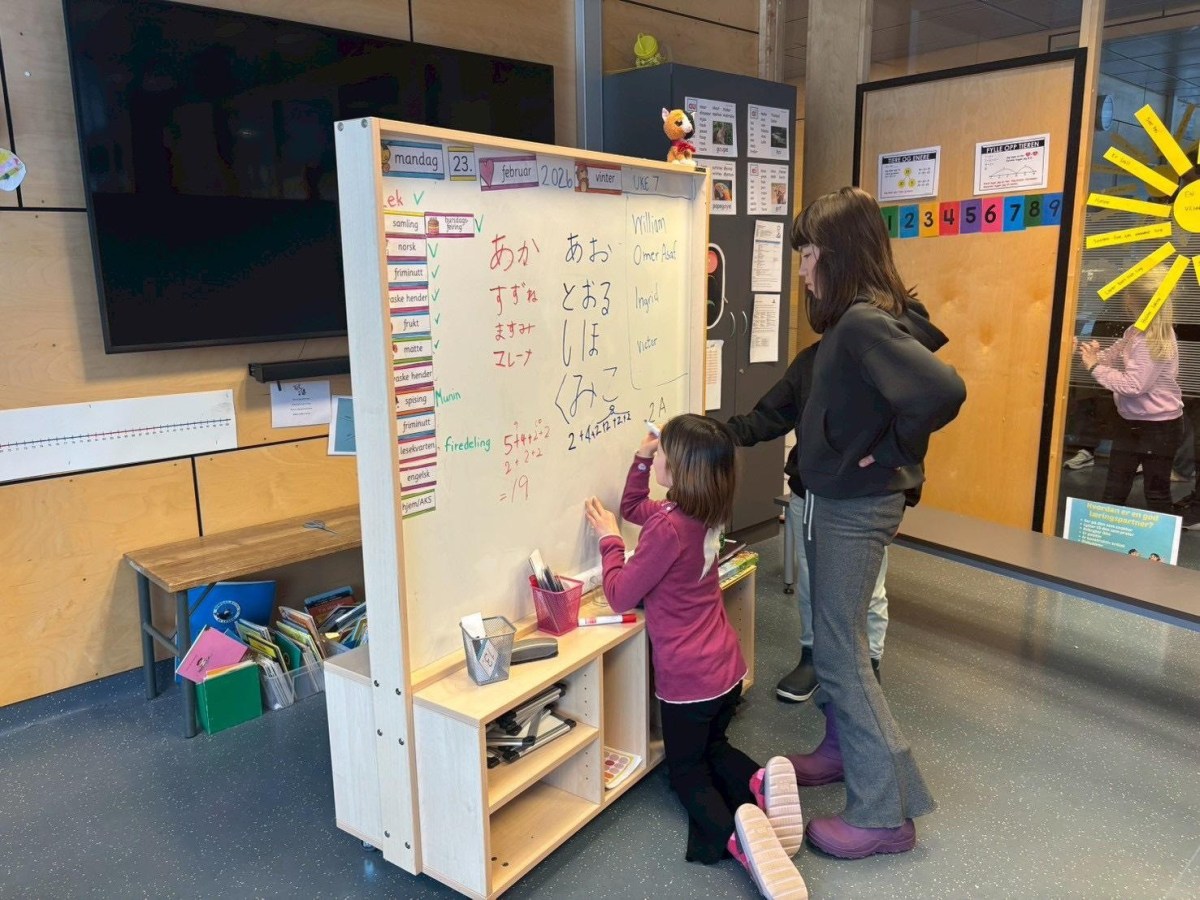 月曜日Stabekkクラス