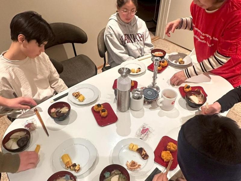 木曜日Stabekkクラス