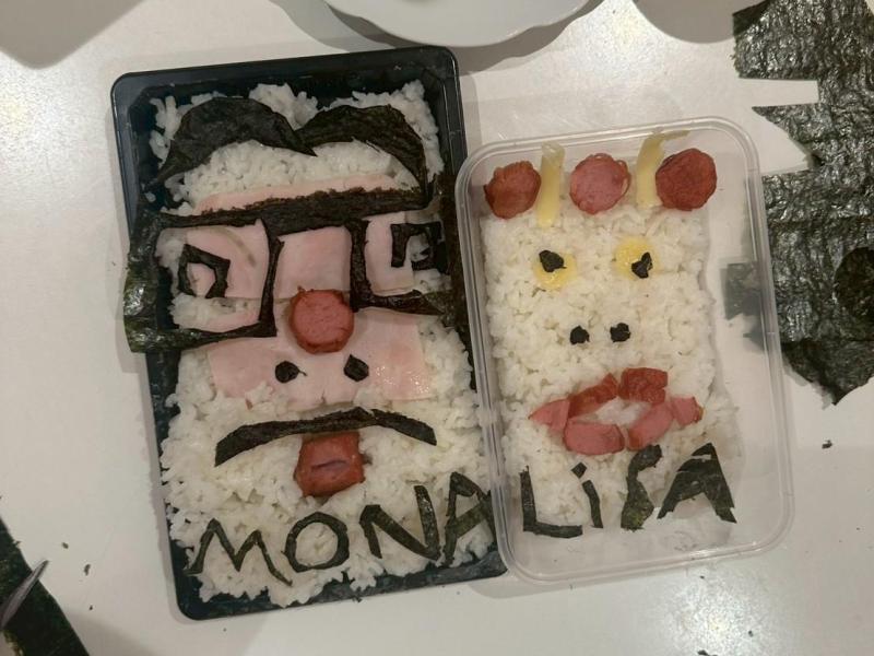 木曜日Stabekkクラス